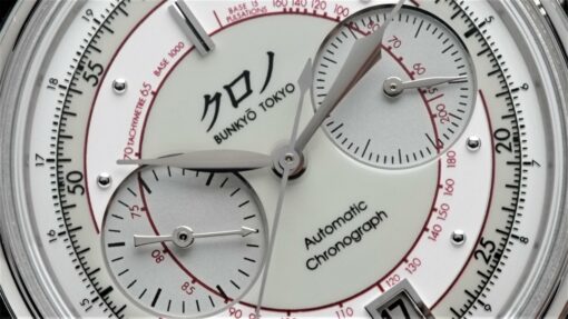 Kurono Tokyo HAJIME ASAOKA Chronograph II Whire SHIRO zoomed in.